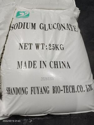 সোডিয়াম গ্লুকোনেট